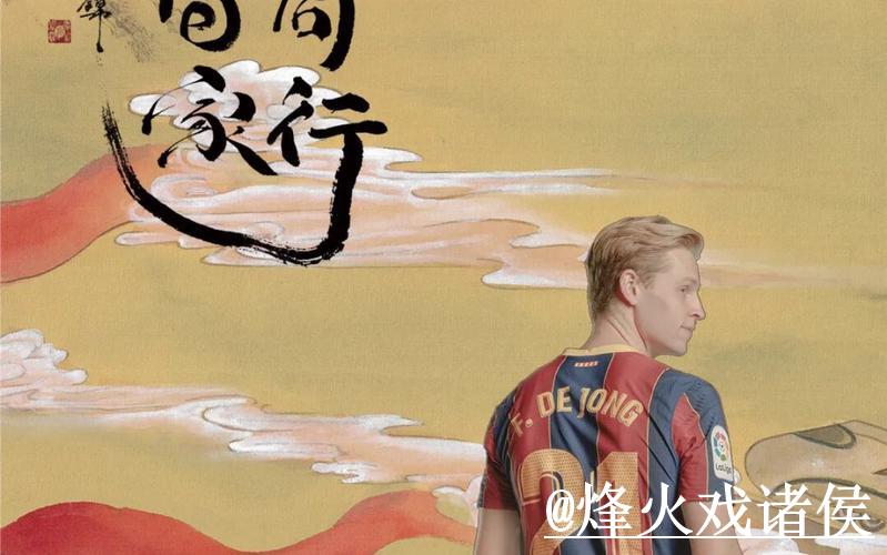 如何定位世界杯盘口软件的入口地址